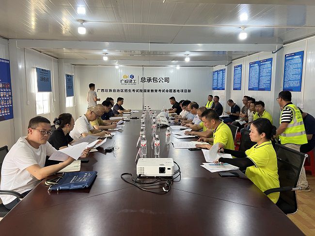 會議現場2。廖之錠 攝（修圖）.jpg