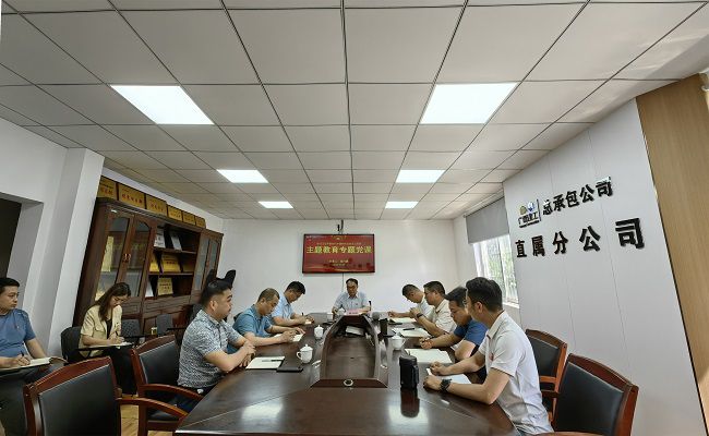 會(huì)議現(xiàn)場(chǎng)。潘文君 攝（修圖）.jpg