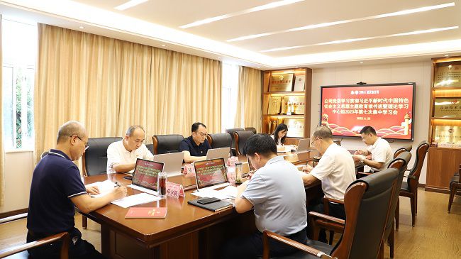 會議現(xiàn)場。楊鈺 攝（修圖）11.jpg