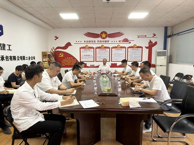 會議現(xiàn)場。王瑩攝（修圖）.jpg