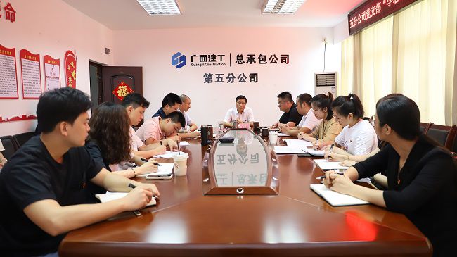 黨課現(xiàn)場。楊鈺 攝（修圖）.jpg