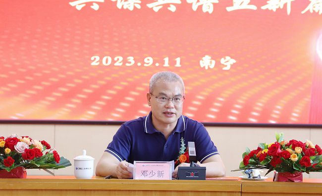鄧少新講話。楊鈺 攝（修圖）.jpg