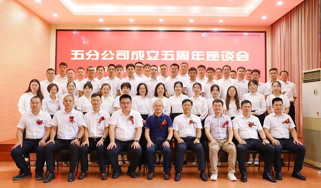 合影。楊鈺 攝（修圖）.jpg