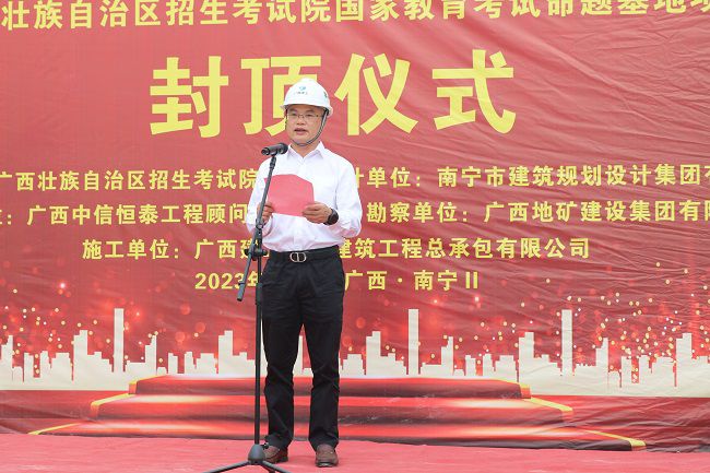 鄧少新致辭。王瑾貞 攝（修圖）.jpg