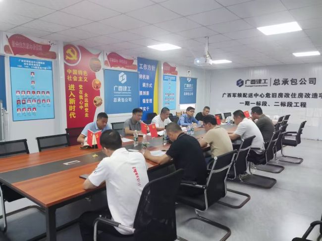 會(huì)議現(xiàn)場。鄧偉民 攝（修圖）.jpg