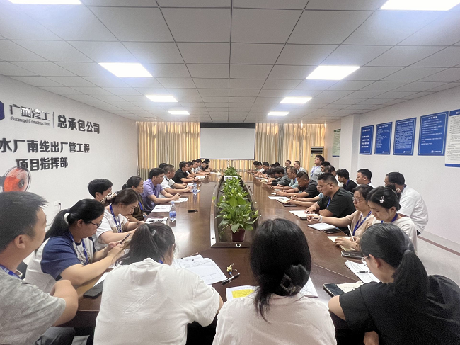 調(diào)研會(huì)現(xiàn)場(chǎng)。盧麗君 攝（修圖）.png