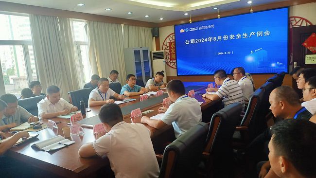 會議現(xiàn)場。黃姿萍 攝（修圖）.jpg